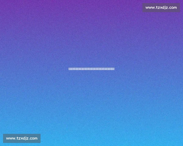 国米训练动态:埃斯波西托肌肉疲劳缺席,图拉姆回归合练迎关键战 国米训练动态:埃斯波西托肌肉疲劳缺席,图拉姆回归合练迎关键战