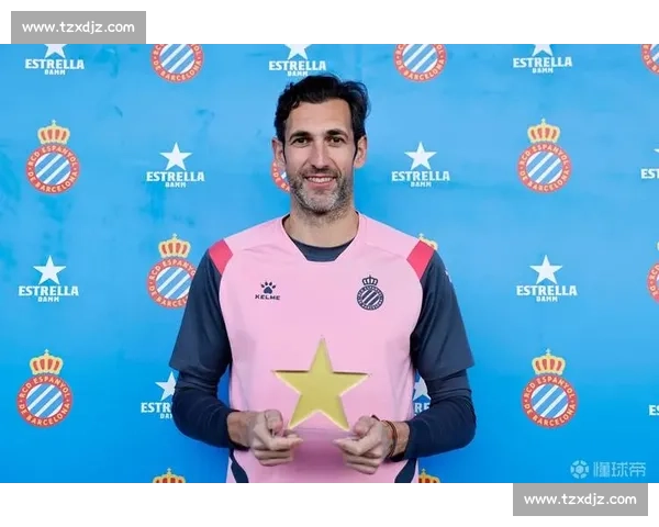 官方:西班牙人免签塞尔维亚国门德米特罗维奇,签约三年 官方:西班牙人免签塞尔维亚国门德米特罗维奇,签约三年