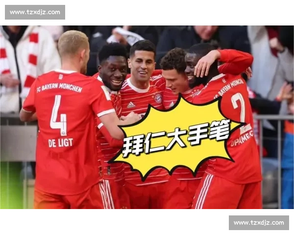 拜仁天价截胡未果!吉滕斯铁心回归切尔西续写英超梦 拜仁天价截胡未果!吉滕斯铁心回归切尔西续写英超梦