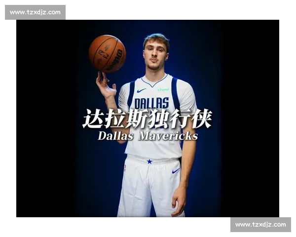 最佳新秀之争白热化:弗拉格、杨翰森与约翰逊的三国杀 最佳新秀之争白热化:弗拉格、杨翰森与约翰逊的三国杀