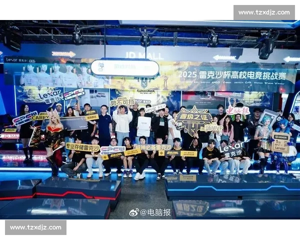 电竞赛事平台全方位升级助力玩家竞技梦想全面开启 电竞赛事平台全方位升级助力玩家竞技梦想全面开启