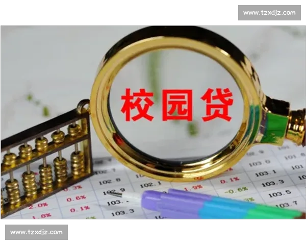 新规出台!电竞行业迎来监管利好,规范发展时代来临! 新规出台!电竞行业迎来监管利好,规范发展时代来临!