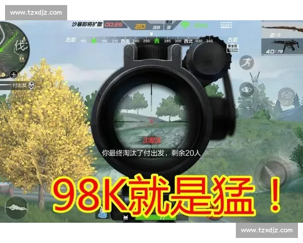 穿越火线赛事冷门预测！解说团队给出惊人观点，结果如何