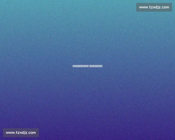 吉达国民天价报价费尔明 巴萨放行需球员点头 吉达国民天价报价费尔明 巴萨放行需球员点头