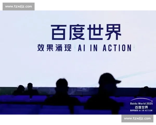 AI助推电竞商业化，数据价值重估，广告投放更精准