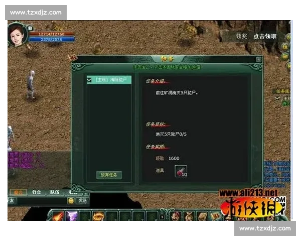 Dota 2：OG状态低迷，OG能否找回传奇