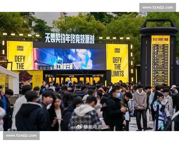 电竞盛宴落幕，那些令人心碎的排名变动！