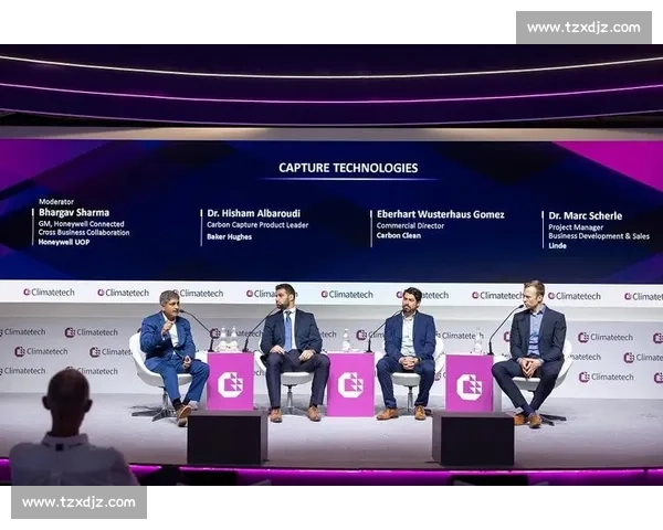 重磅！电竞巨头齐聚，谁将引领全球赛事榜新纪元