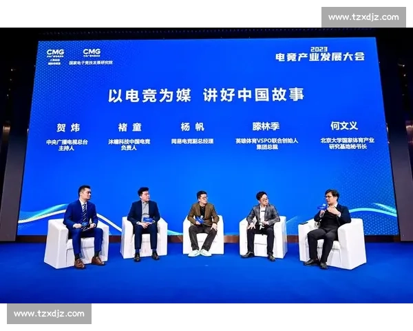 人才缺口！电竞产业蓬勃发展，专业人才培养刻不容缓