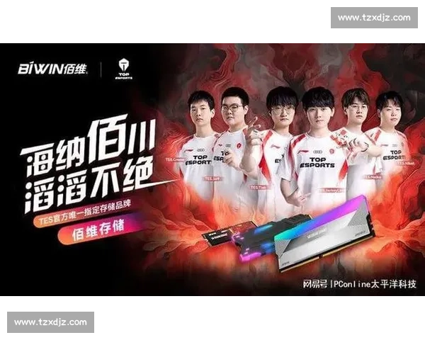 重磅!XX战队豪掷千金,只为抢下那颗电竞巨星!