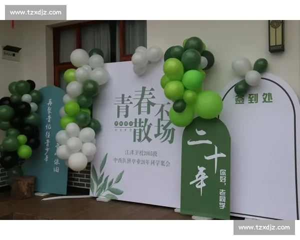 青春不散场!从懵懂少年到资深玩家,粉丝的成长史 青春不散场!从懵懂少年到资深玩家,粉丝的成长史