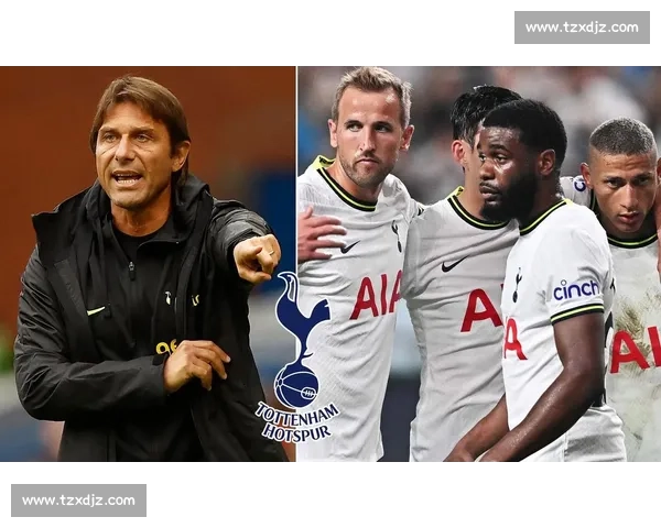 热刺德比胜利渴望值爆表，孔蒂能带领球队笑到最后吗