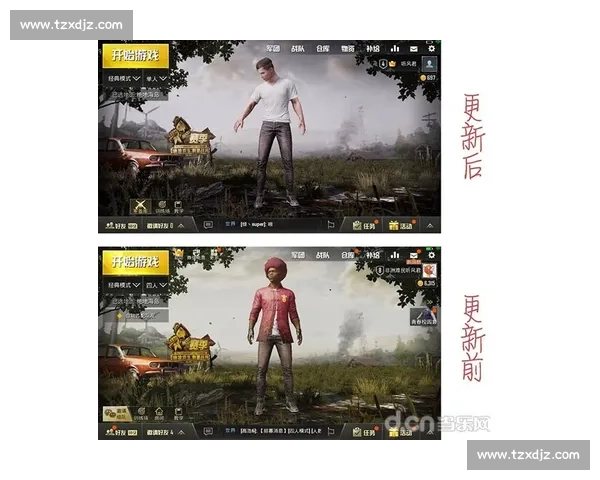 赛场上的浪漫与激情,KPL预测:谁能上演绝地反击的好戏 赛场上的浪漫与激情,KPL预测:谁能上演绝地反击的好戏