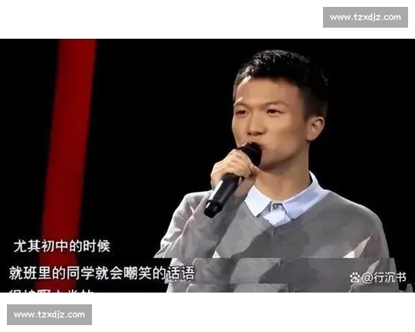 深度对话：解密电竞顶流选手的心路历程，从低谷到巅峰有多难