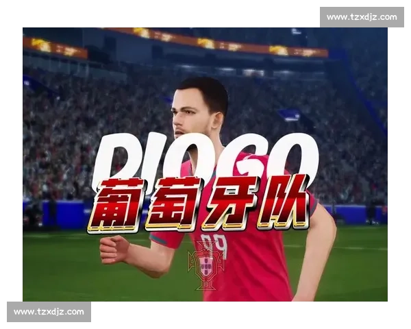 葡萄牙队星光熠熠，2026世界杯他们准备好了吗